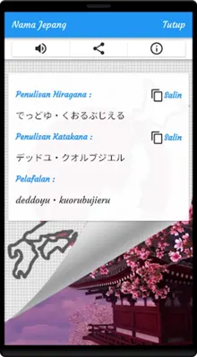 Nama Jepang android App screenshot 0